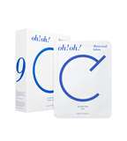 모이스트 마스크: 라반