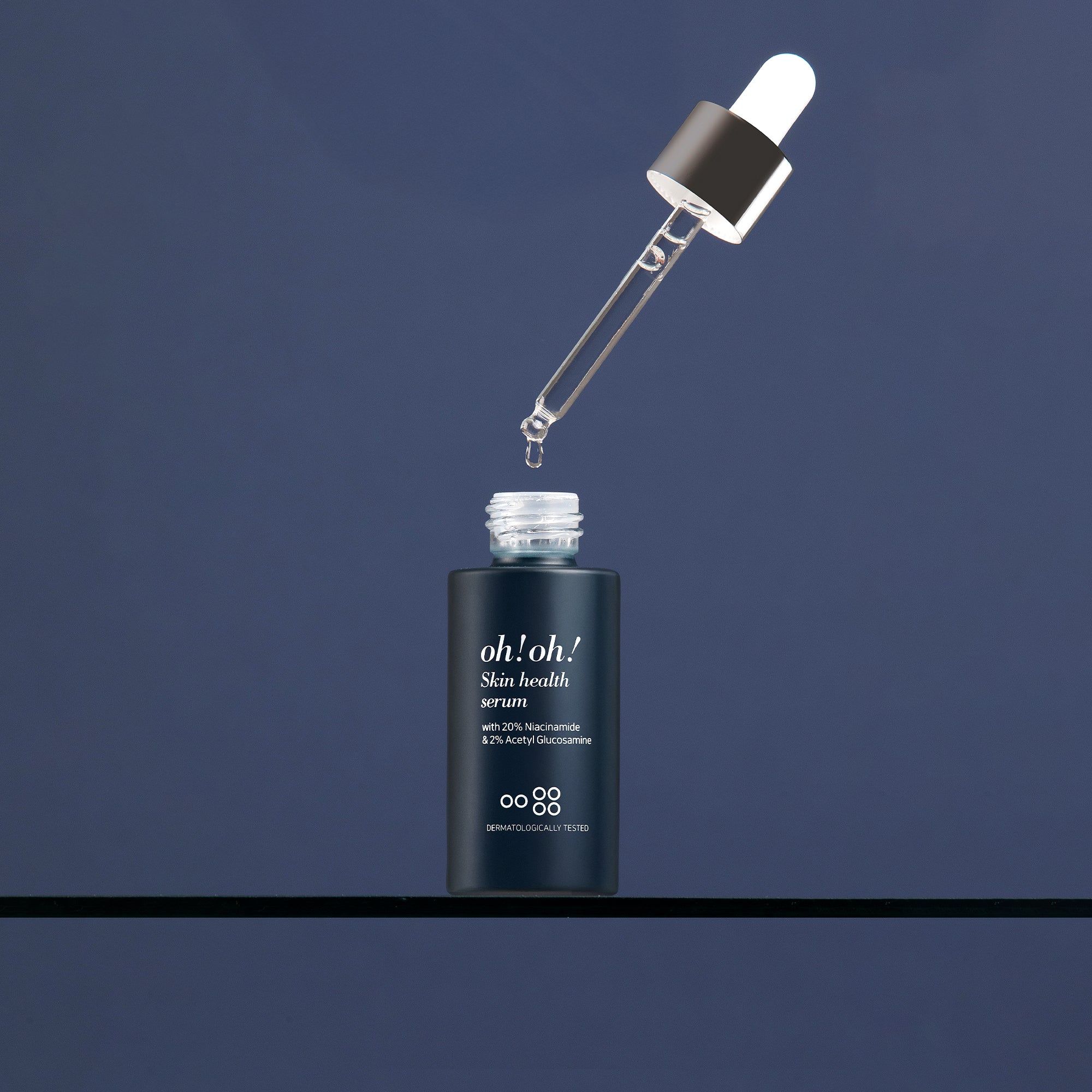 스킨 헬스 세럼